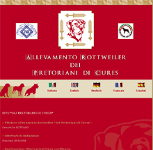 PretorianiDiCures.it